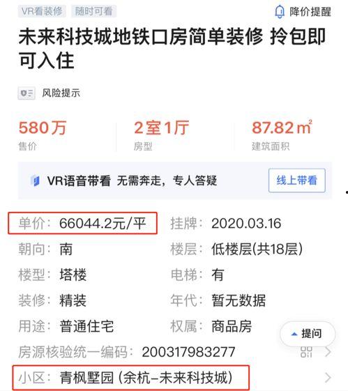 最新绯闻爆料7月份,最新绯闻事件盘点