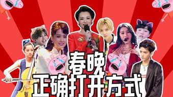 重庆爆料明星视频最新